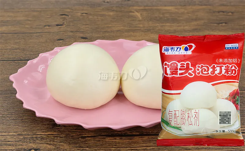 馒头泡打粉,粗粮奶黄卷的做法