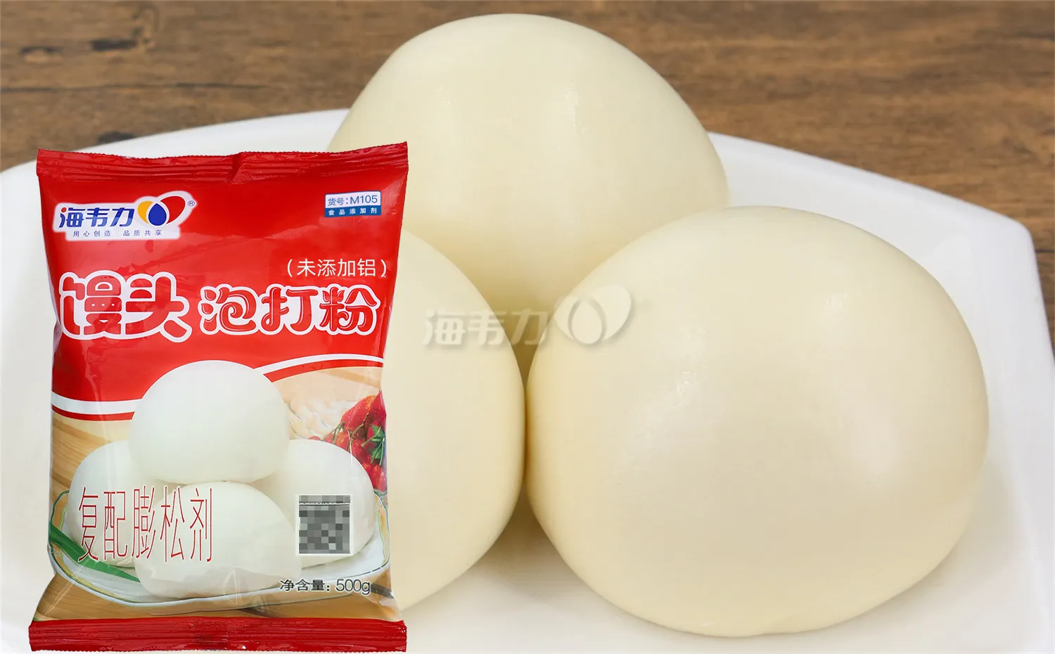 馒头泡打粉,甘笋花卷的做法