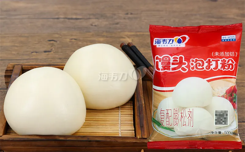 馒头泡打粉,花卷的做法