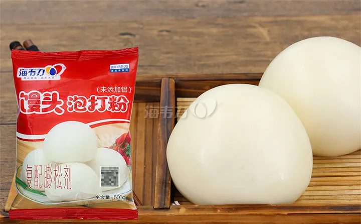 海韦力馒头泡打粉,生煎馒头的做法步骤 