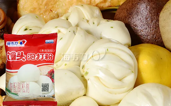 馒头泡打粉,椒盐花卷