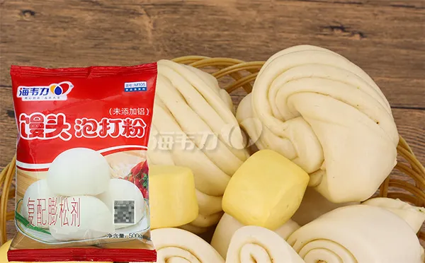 泡打粉,辣椒卷