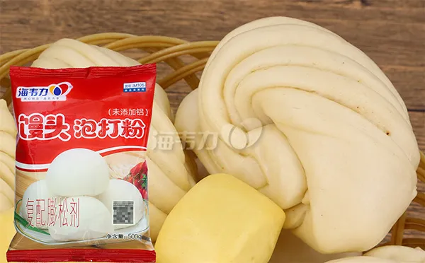 泡打粉,马鞍卷