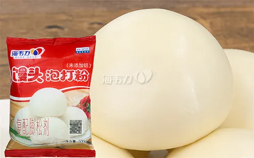 馒头泡打粉,芋馅窝窝怎么做