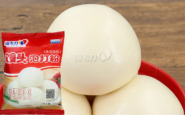 馒头泡打粉,玉米面窝头怎么做