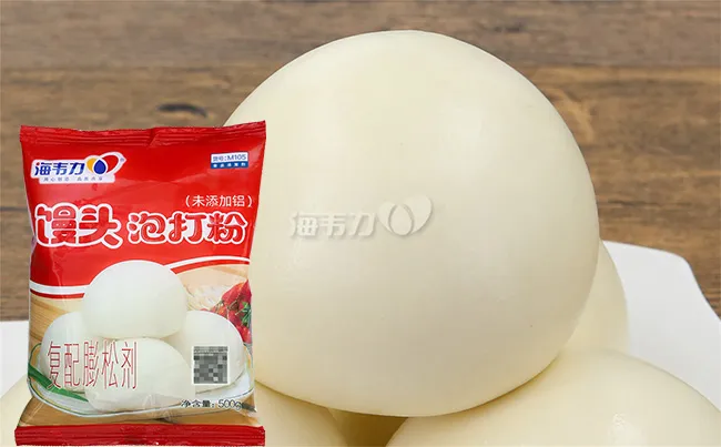 馒头泡打粉,窝窝头的做法步骤