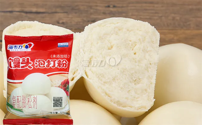 馒头泡打粉,虾酱窝头的做法