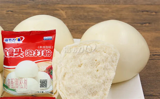 馒头泡打粉,糜子面窝头的做法