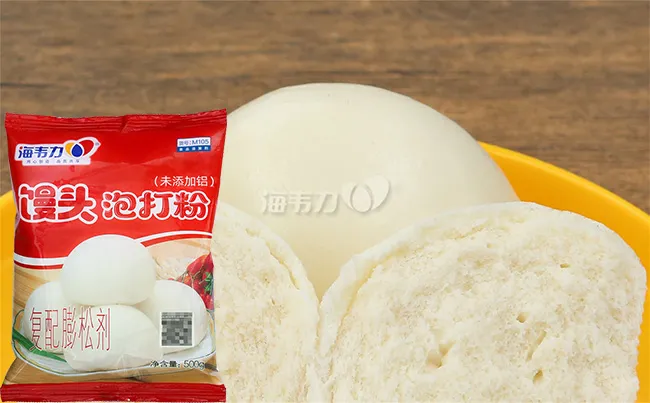 馒头泡打粉,桂花窝头的做法