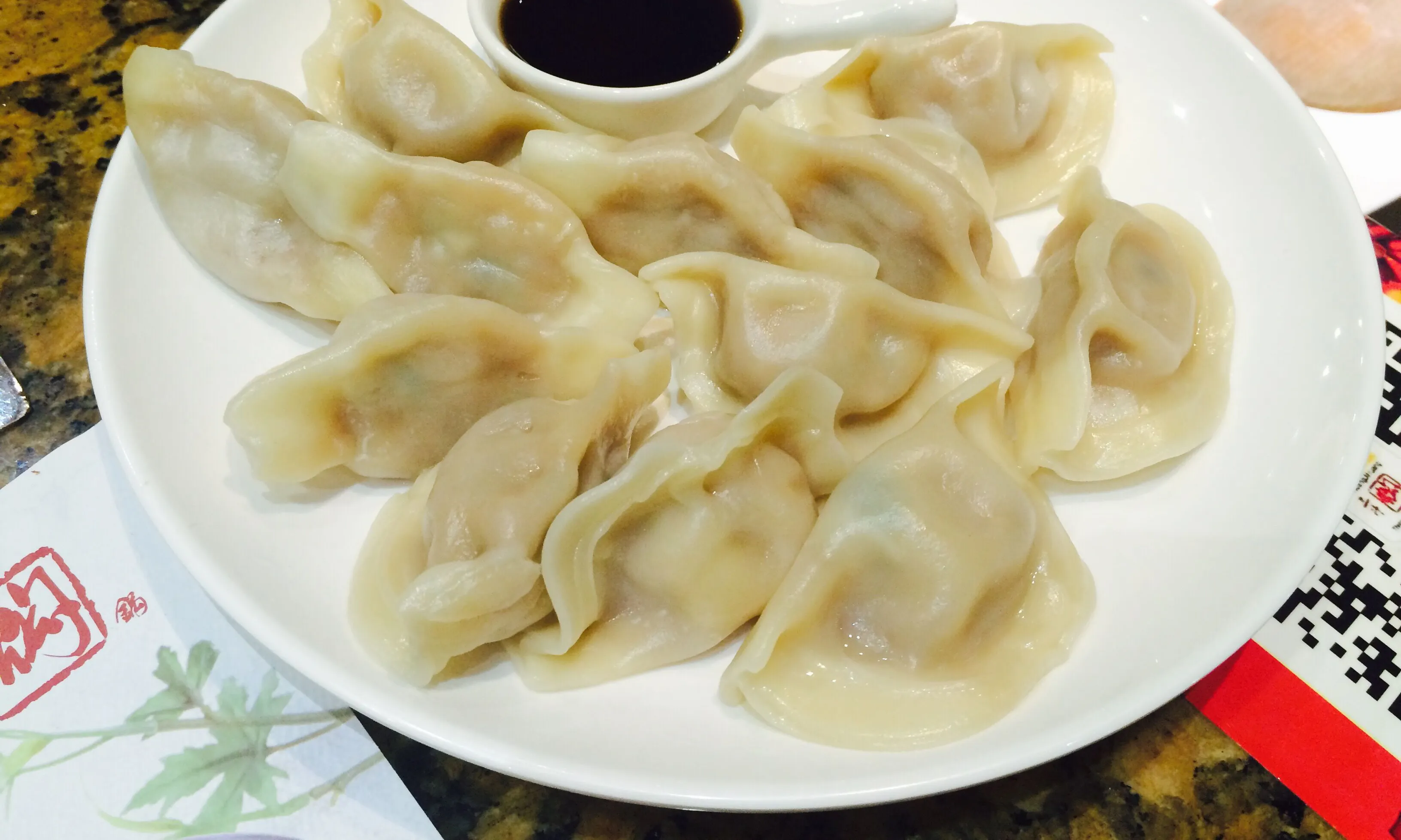 发面蒸饺的做法步骤